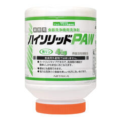 ハイソリッドPAW