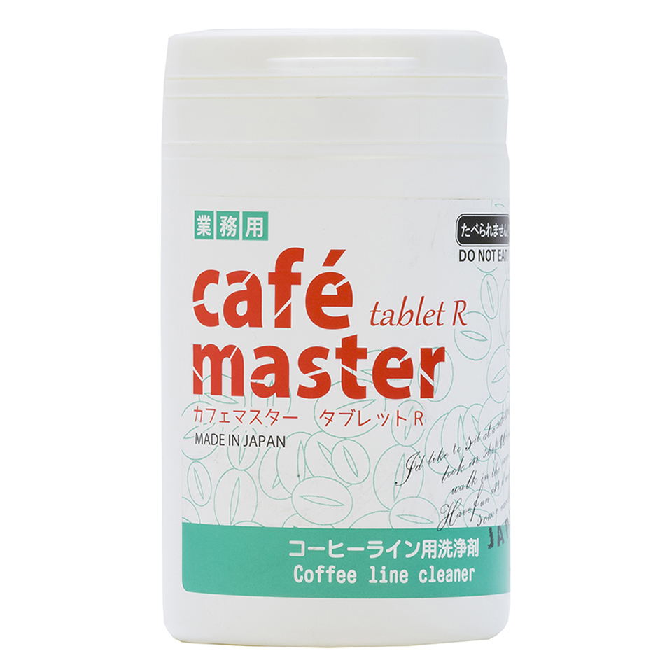 カフェマスター タブレットR／カフェマスター リキッドL