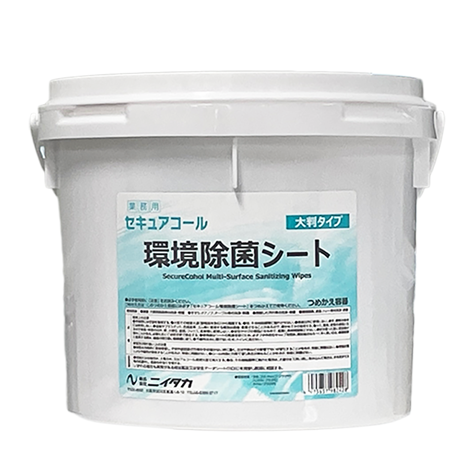 製品オプション