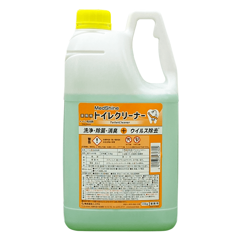 MedShine トイレクリーナー